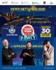 La locandina dell'evento